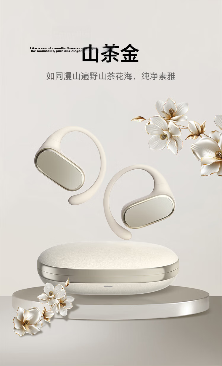 Honor Choice Open-Ear Headphones 2 [National Subsidy] Bluetooth Ear Hook Headphones Noise-Cancelling Call Compatible with Honor Huawei Apple Xiaomi Phones Dawn Blue 6