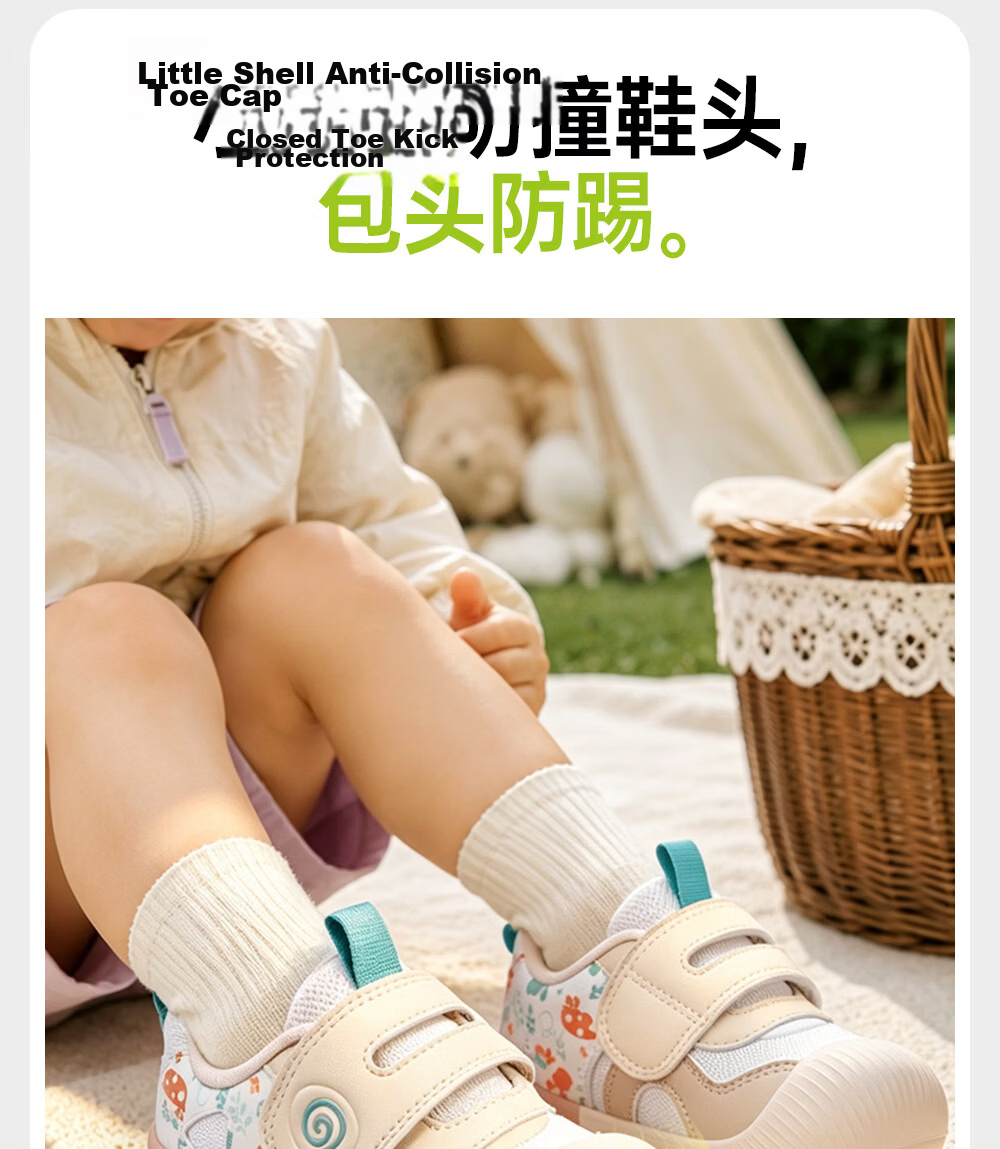 BOBDOG Toddler Baby First Walking Shoes Autumn Boys Girls Breathable Soft Sole Non-slip Infant Functional Shoes White Green Size 25 7