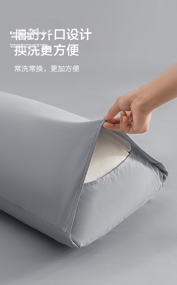JD Jingzao Xiao Jingyan Pillowcase A-Class First Grade 100g Soft Silky Pillowcase 48x74cm Pair Slate Gray 10