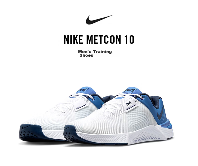 NIKE Men's Training Shoes METCON 10 Sports Shoes HJ1875-201 Brown Size 41 1