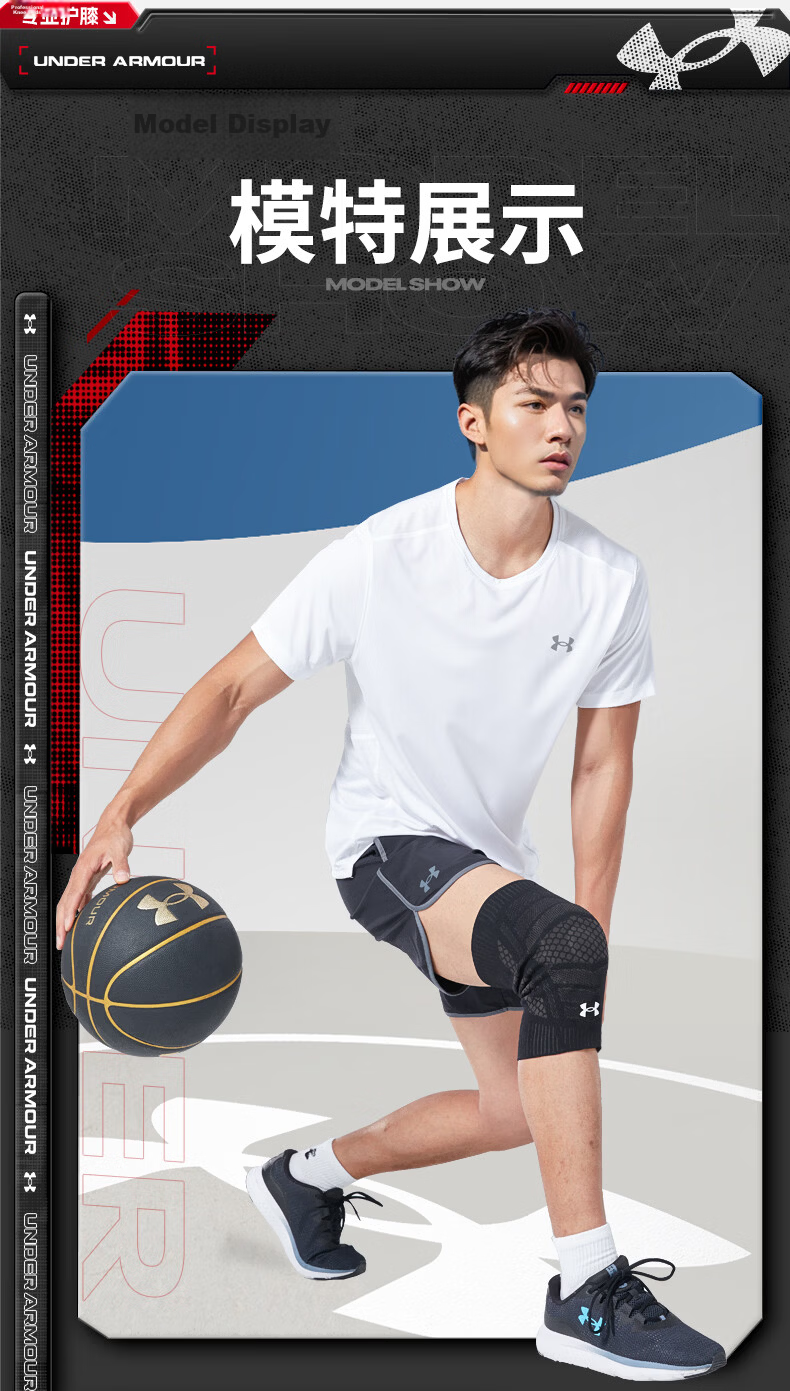 Under Armour Knee Pads, Sports Summer Basketball Running Meniscus Badminton Football Patella Hiking Knee Joint Protectors, Two Pieces 13