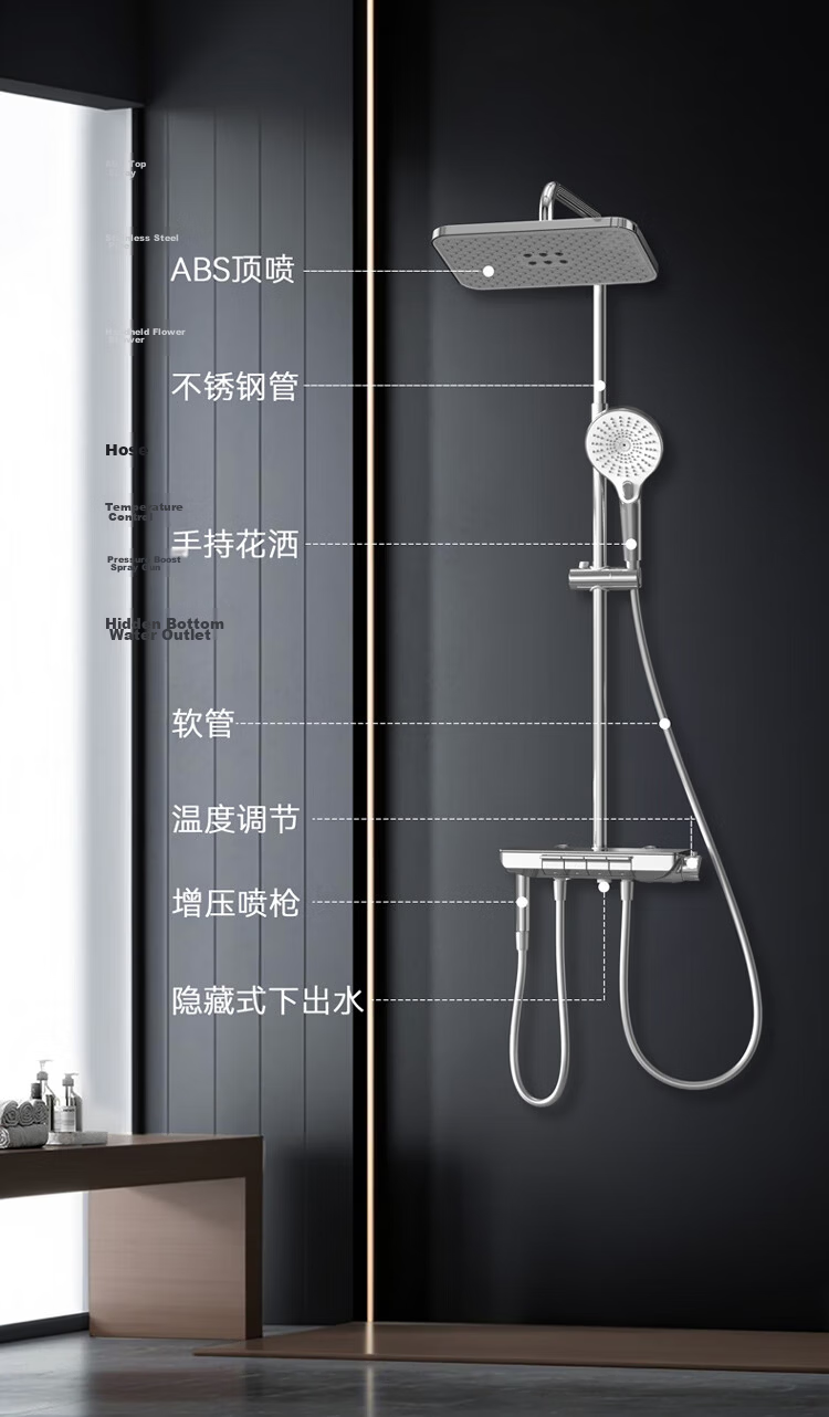 JD Original Baitian'ge Constant Temperature White Shower Head Complete Set, All-Copper Digital Display Handheld Spray Gu 24