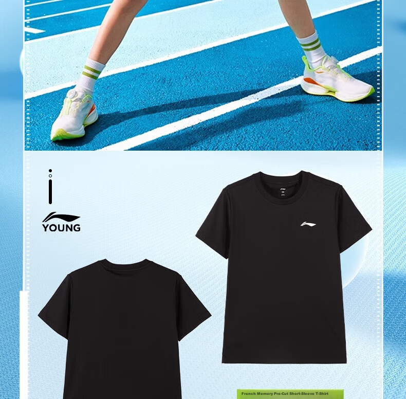LI-NING Boys' Quick-Dry Summer Sports Set 2026 New Short Sleeve and Shorts Breathable Two-Piece Kids' Outfit 6