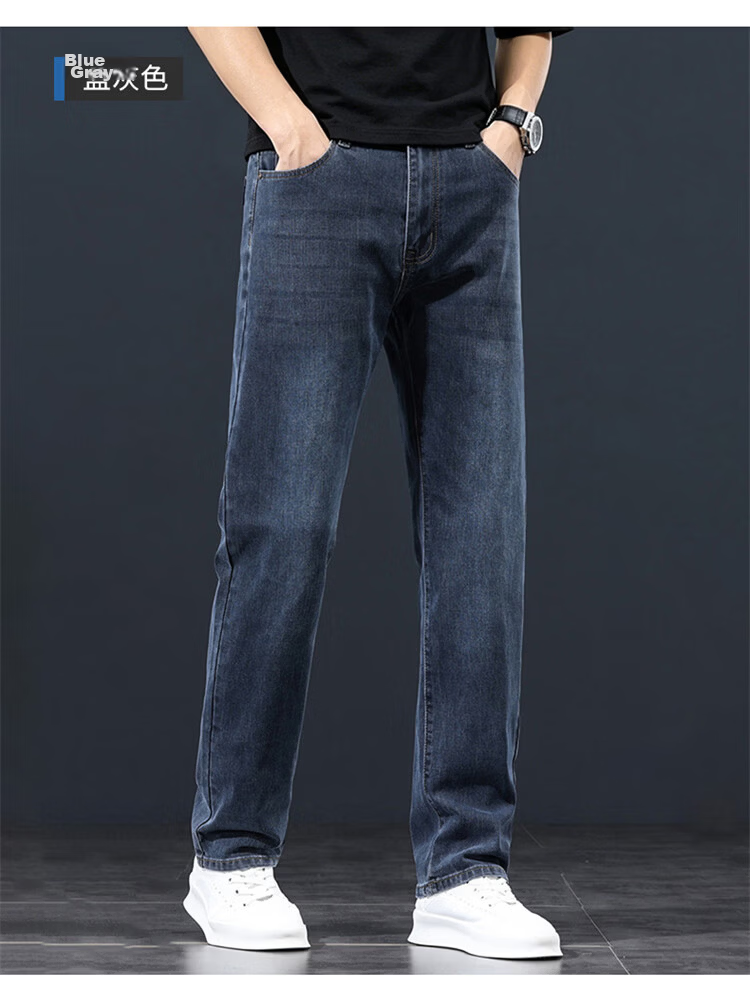 JEEP SPIRIT Men's High-End Jeans Casual Straight-Leg Wide-Leg Loose Long Pants Spring Summer 14
