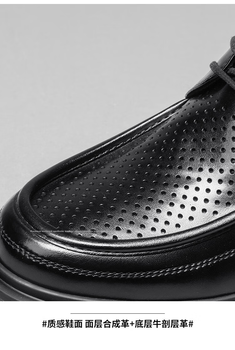 Bull Family Men's Summer Breathable Hollow Leather Sandals Business Formal Shoes British Style Commuter Wedding Derby Shoes 44