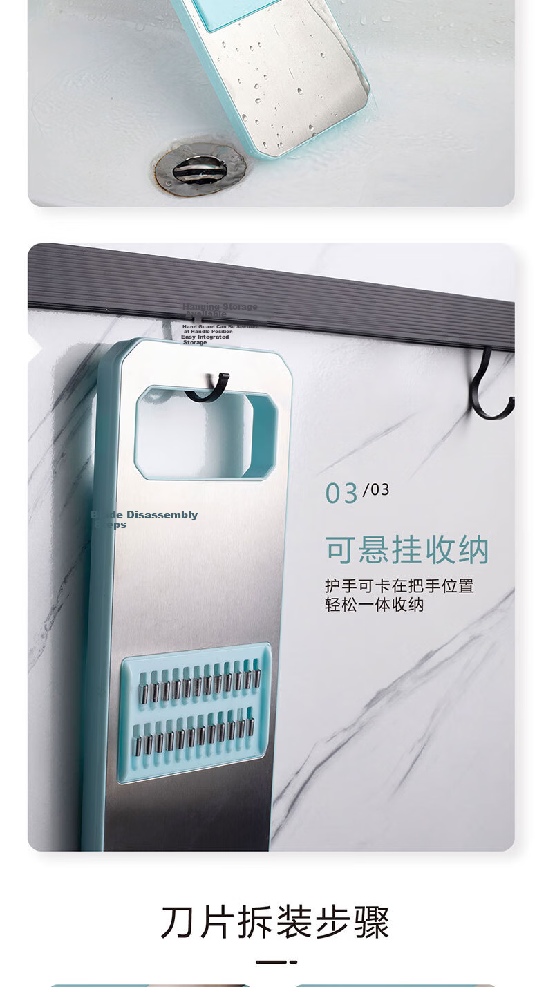 Baijie Vegetable Slicer, Grater, Kitchen Potato Shredder, Slicing Machine with 6 Blades And Draining Basket 9