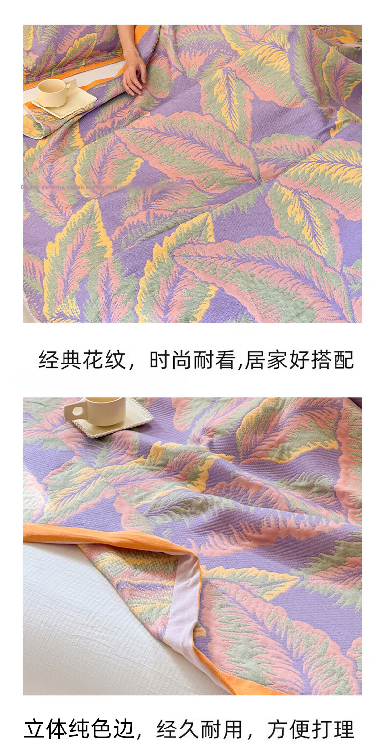 Hongdou Class A Cloud Feel Three-Layer Gauze Towel Blanket Thickened Air Conditioning Blanket Thin Blanket Nap Blanket 1.5*2m Rose Red 21
