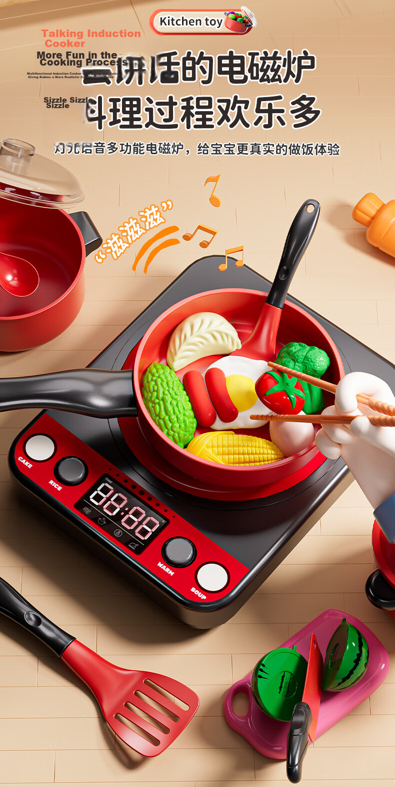 Miaobeile Children's Hamburger Cutting Toy, Girls' Kitchen Fruit Cutting Playset, Pretend Ice Cream Pizza Birthday Gift 4