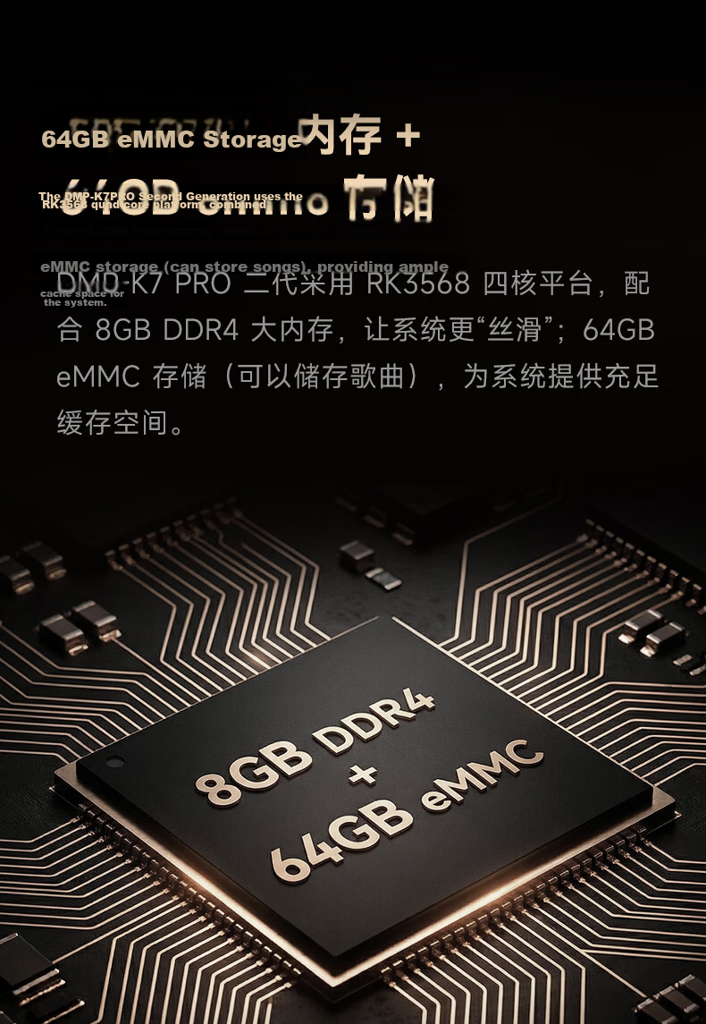 Kaiboer DMP-K7 PRO Digital Music Player DAC Professional Audio Decoder Streaming Player Lossless Music Player HiFi Decoder 20