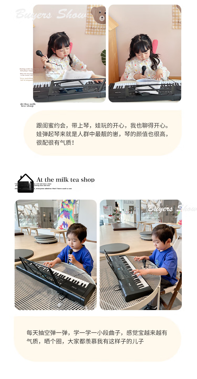 QIAO WA BAO BEI Electronic Keyboard Children's Mini Piano, 2-Year Baby Toy, Girl's First Birthday Gift, Little Princess Birthday Present, 3 Weeks Old Girl, 4 Years Old 8