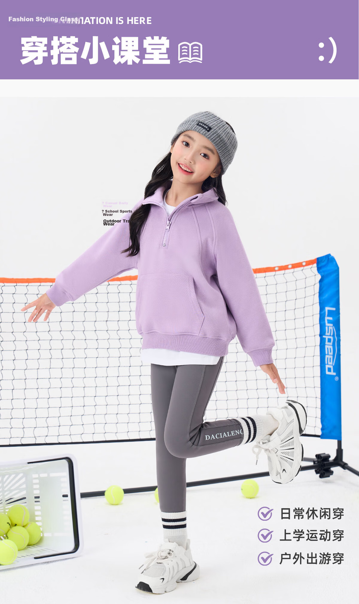 TonLion Kids Hoodie Spring and Autumn Stand Collar Jacket Boys Girls Autumn Half High Collar Zipper Sportswear Long Sleeve Top 14