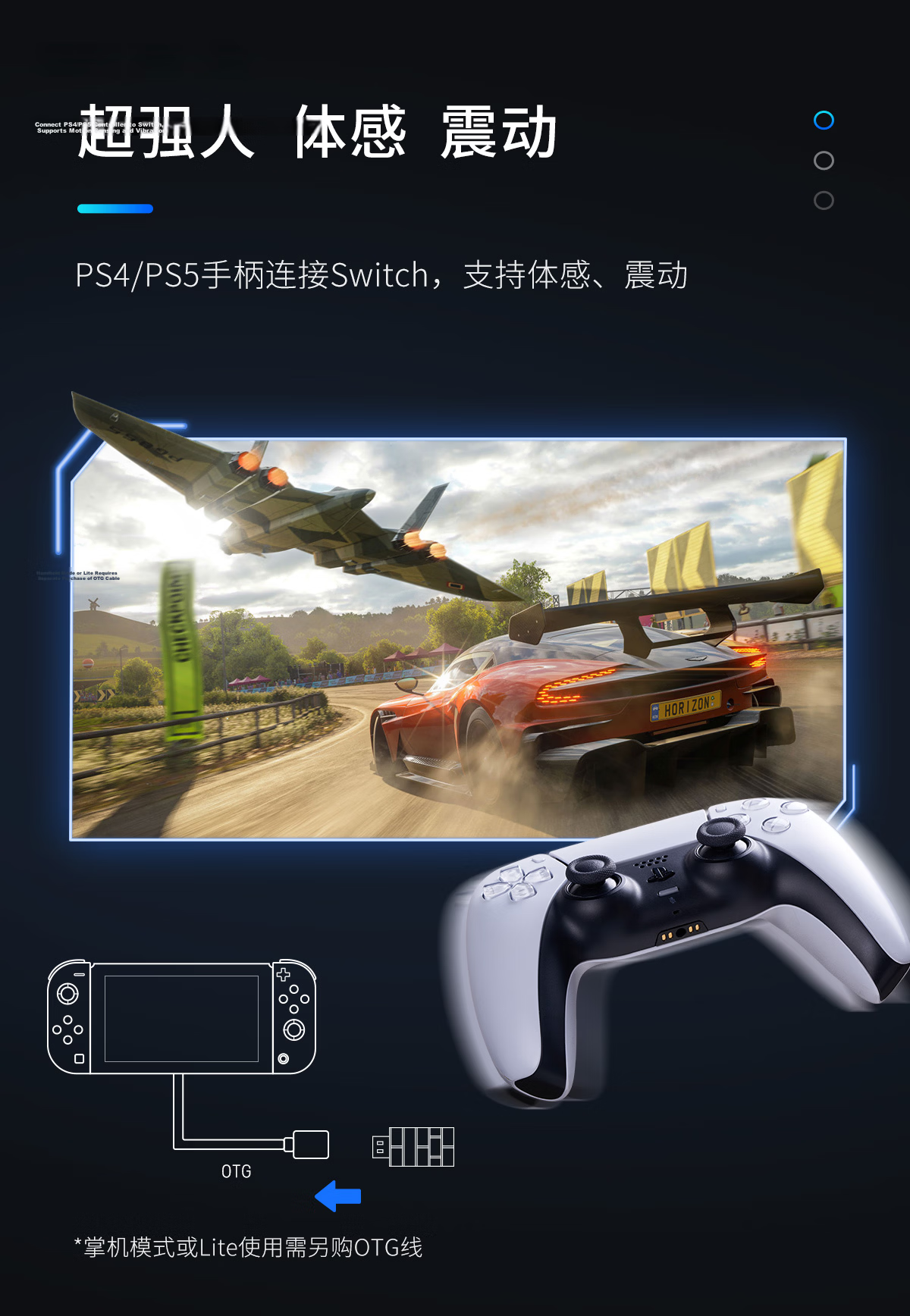 8BitDo Small Brick Block Second Generation Game Controller Receiver Converter Switch2 Multi-Platform Xbox Series X/S PS5/PS4 5