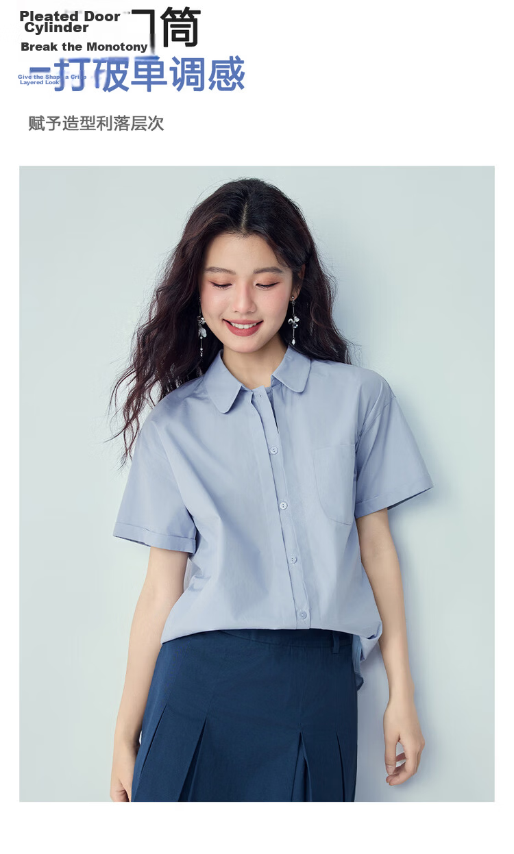 Giordano Women's Commuter Shirt 2026 Summer Pure Cotton Loose Pleated Single Pocket Short Sleeve Shirt 13346217 7