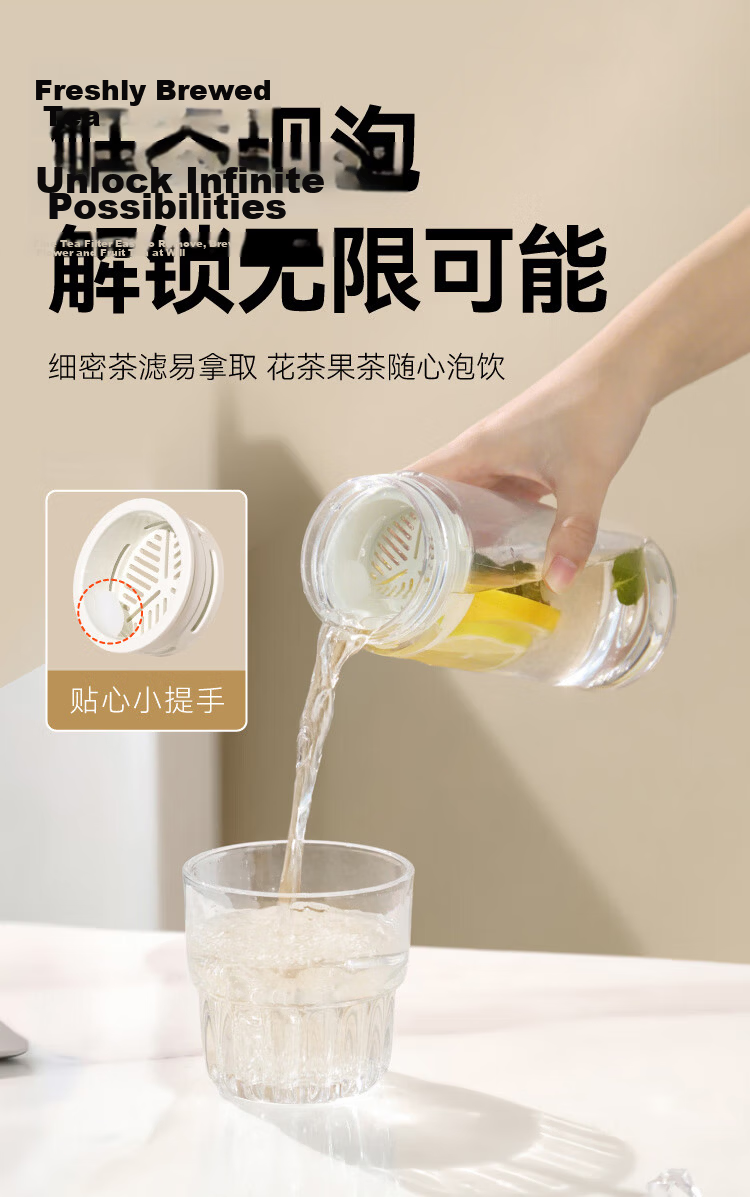 JD Jingzao Sports Large Capacity Children's Straw Cup Student Tritan Tea Cup White 360ml 6