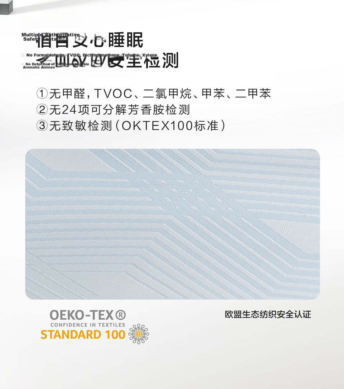 LUOLAI Home Textile Student Dormitory Mattress, Single Bed, Antibacterial And Anti-Mite Protection Pad, 0.9x2 Meters, Approximately 5CM High 10