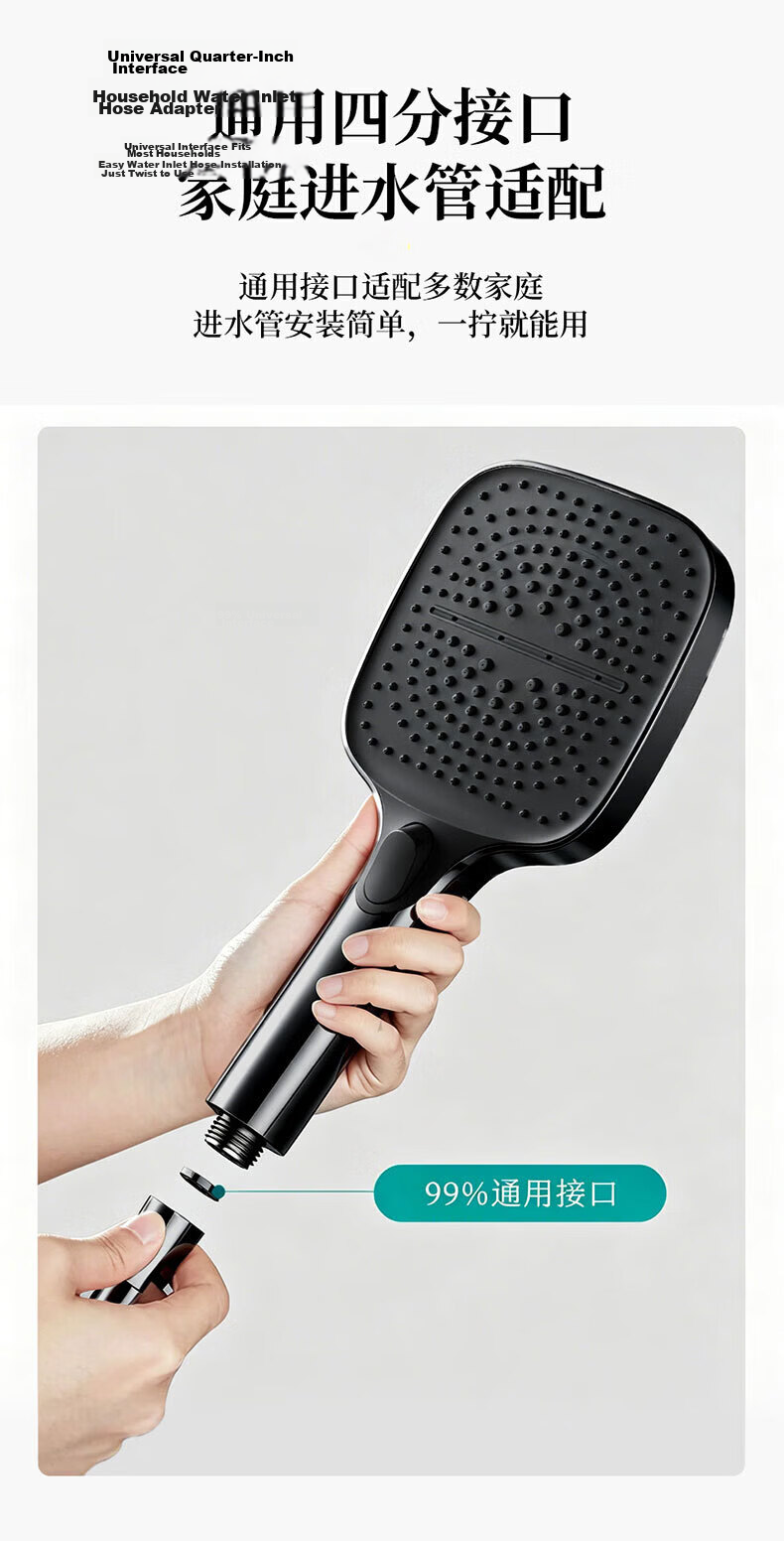JROR Seiko High-Pressure Shower Head Single Spray Bathroom Shower Sprayer Bath Showerhead 12