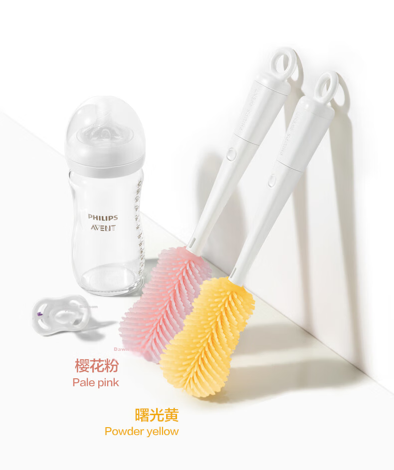 AVENT Philips Avent Baby Bottle Brush Cleaning Set Long Handle Silicone Nipple Brush 3-in-1 Yellow 32