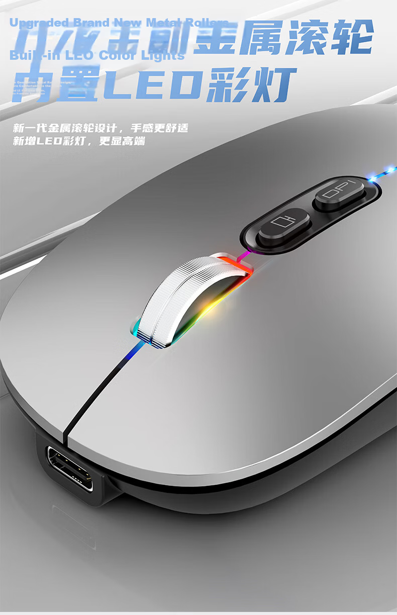 Stiger Gradient Color Wireless Bluetooth Mouse Compatible with Apple Huawei MateBook Pad Pro Laptop Tablet Desktop Office Quiet Rechargeable 7