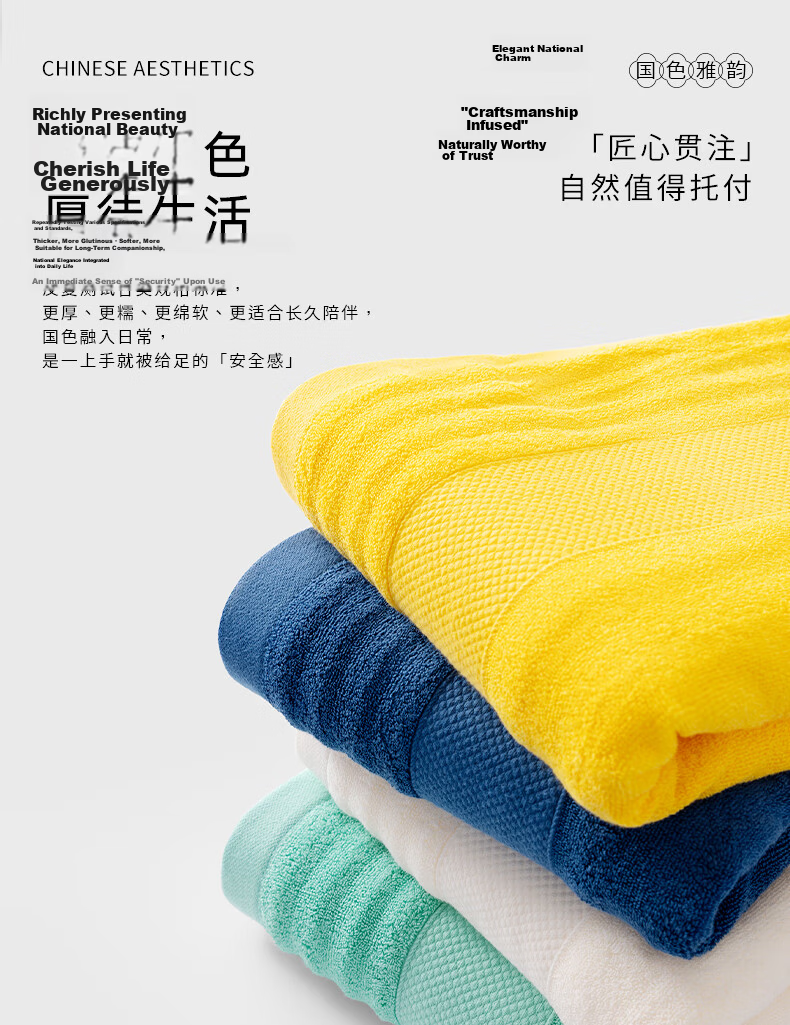 Grace Guose Series Thick Pure Cotton Bath Towel, 7A Antibacterial Absorbent Non-Shedding, for Men And Women, Bath Towel, Sports, Zhu Ying Hong 21
