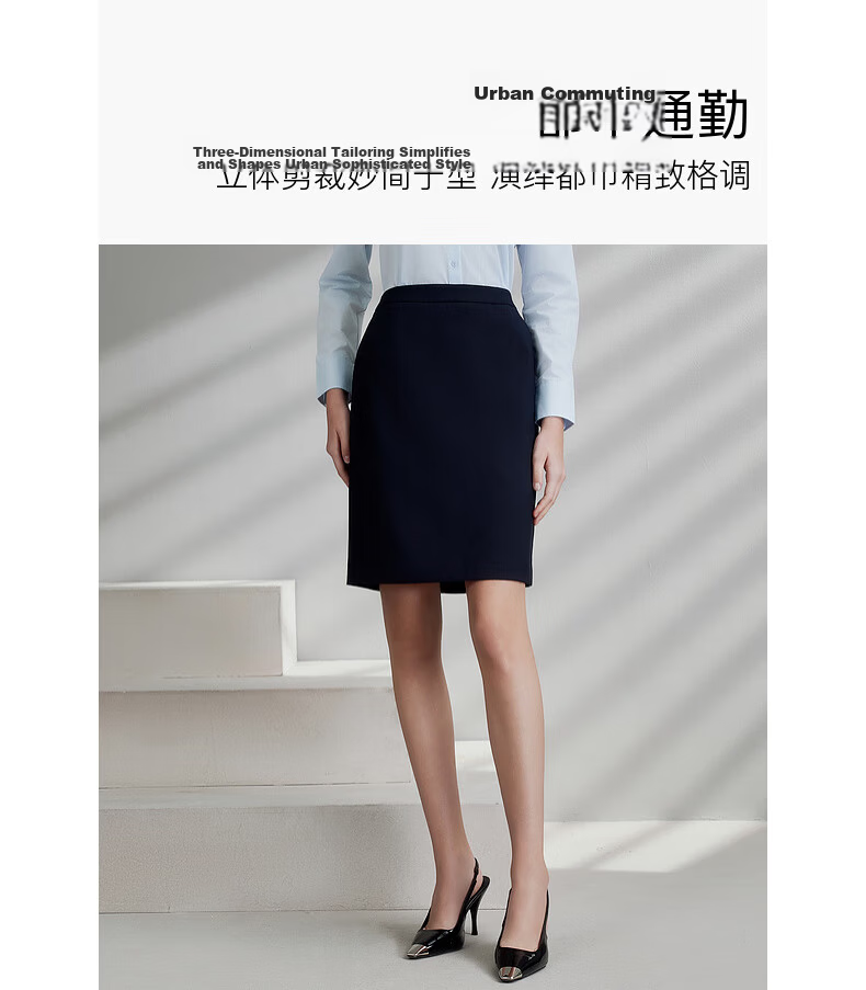 G2000 Easy-Care Pencil Skirt Women's Spring Summer Comfortable Business Office Skirt 4