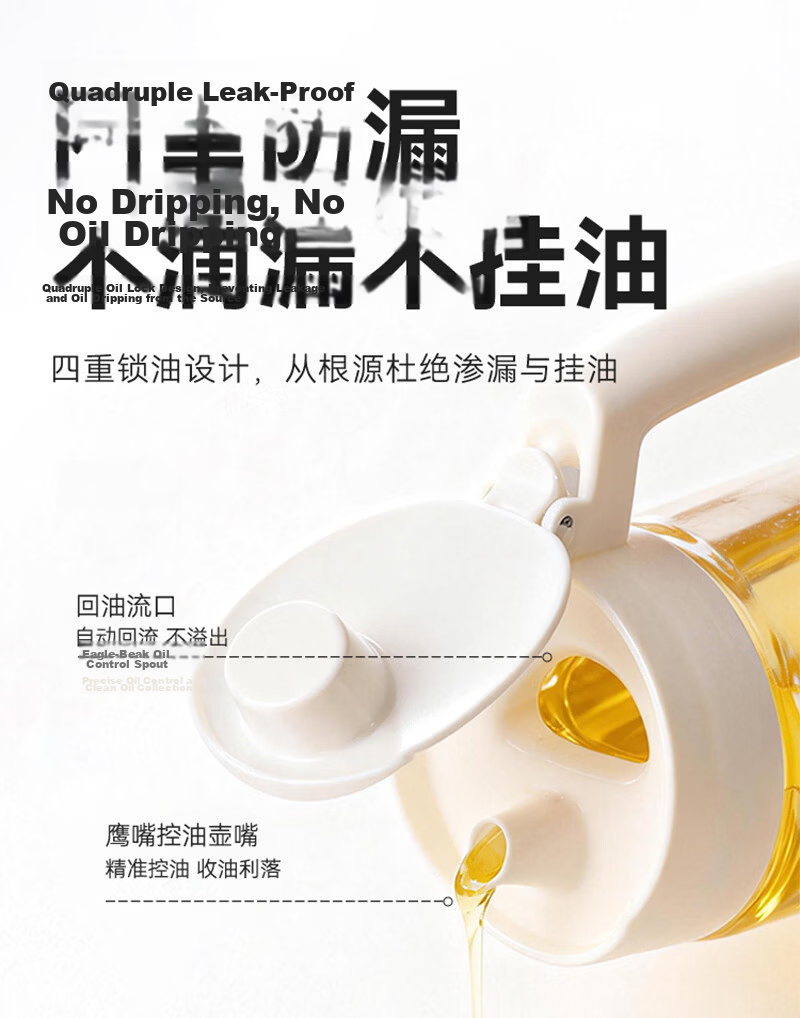 JD Original Oil Bottle, High Borosilicate Glass Condiment Jar Oil Bottle Kitchen Household Use 304 Stainless Steel 500ml 8