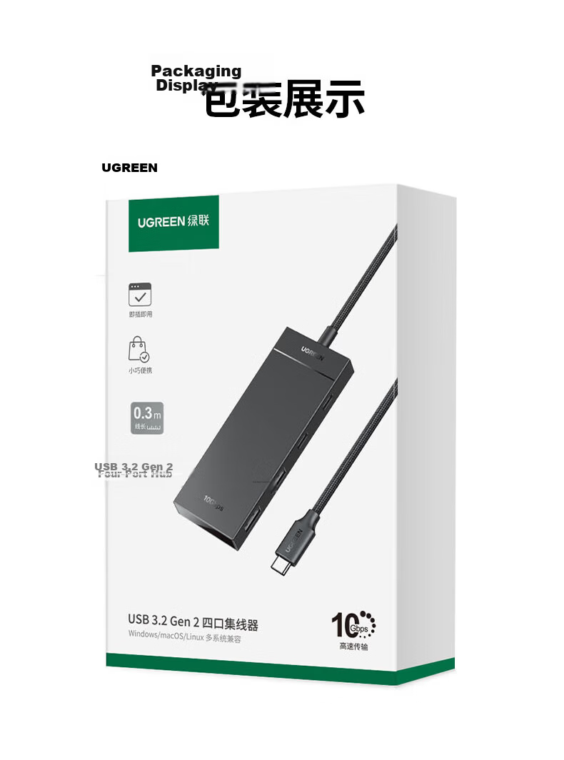 UGREEN Type-C 3.2 Expansion Dock, USB Hub Splitter with Multiple Ports, High-Speed Expansion Dock, Hub Converter 10Gbps, Suitable for Smartphones, Tablets, Laptops And Macs 22