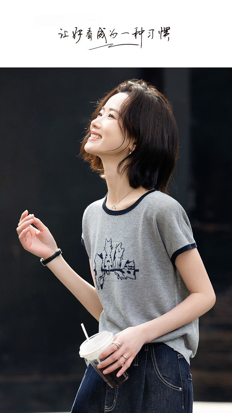 Demana [With Linen] Summer Lightweight Round Neck Colorblock Cat Jacquard Slimming Conceal Body Knit Sweater for Women Premium Feel 1