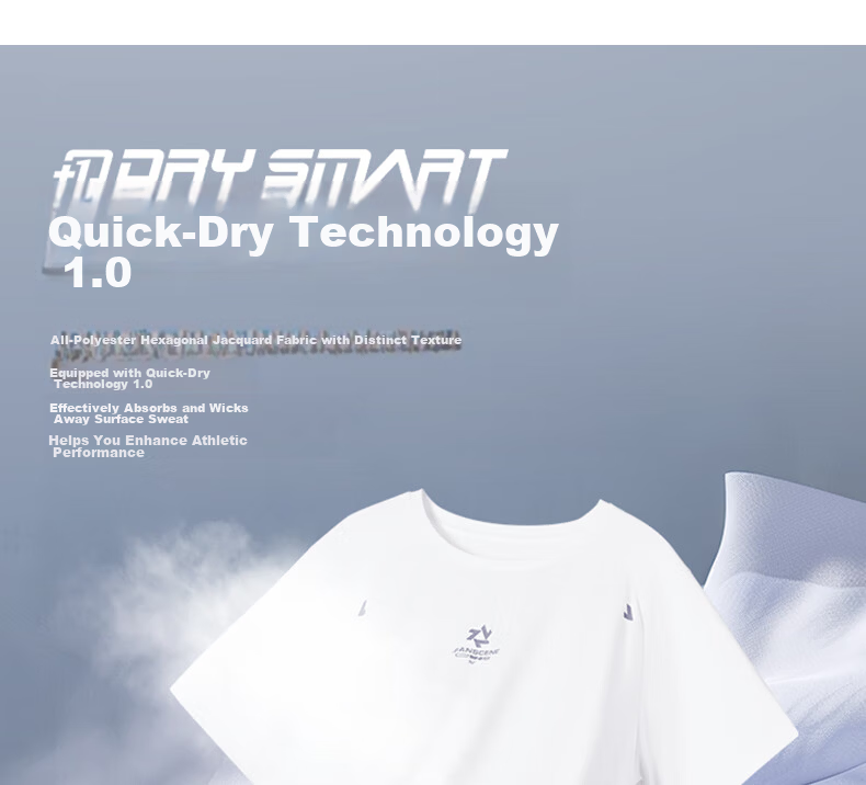 361° Men's Short-Sleeve T-Shirt, Summer Quick-Dry, Sports Casual Running Fitness Loose Top, Half Sleeve, 652524130-5 7