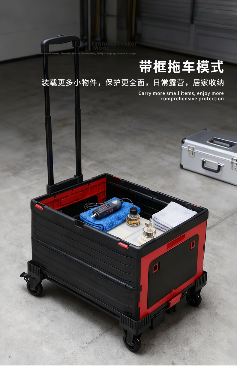 SELORSS Folding Hand Truck, Portable Cart, Trolley for Moving And Cargo, Turtle Cart, Wheeled Cart BY01 12