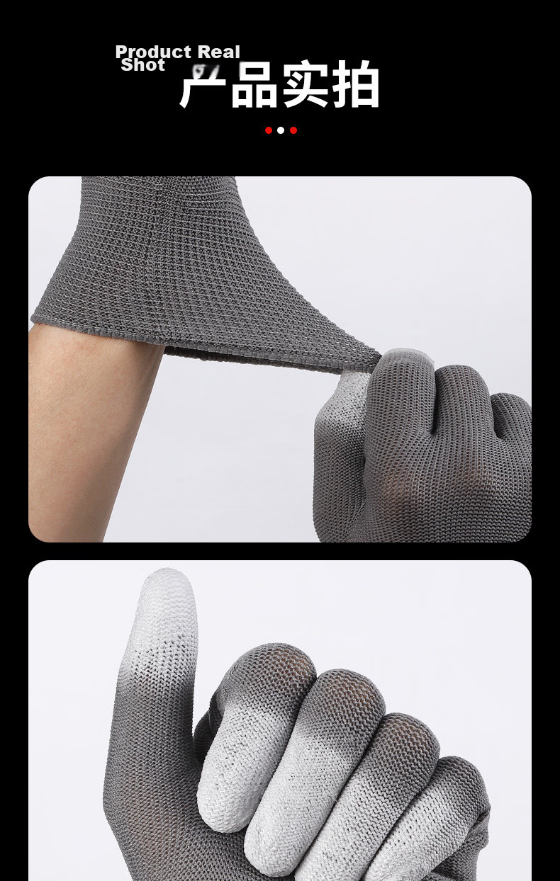 Lugong PU508 Coated Work Gloves, Anti-Slip Wear-Resistant Summer Electronic Assembly Workshop Breathable Non-Odor Hand Gloves for Women - Small Hands - 12 Pairs/S 7
