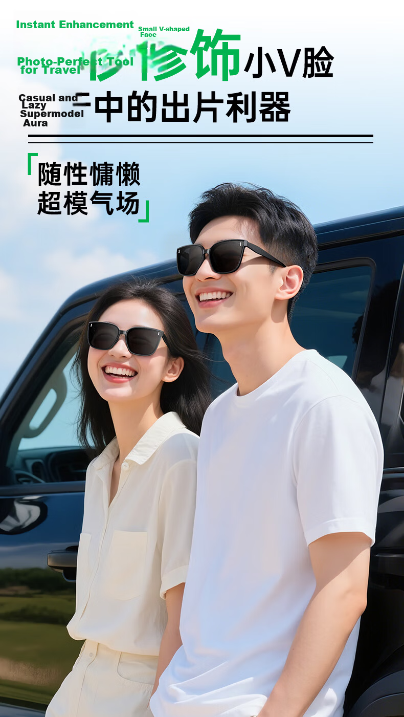 BIAZE Polarized Sunglasses UV Protection Driving Glasses Outdoor Anti-Glare Eyewear 2