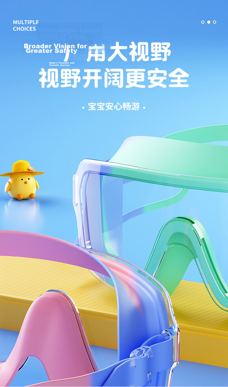 Peak One-Piece Earplug Kids Swimming Goggles Boys Girls Large Frame HD Anti-Fog Waterproof Transparent Swim Glasses Pink Blue 2