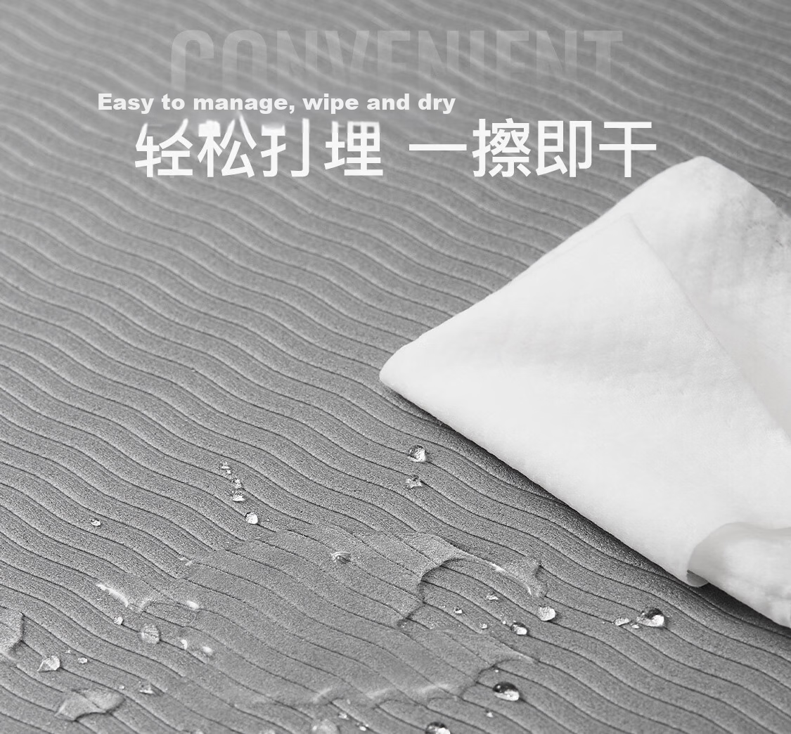 Keep Yoga Mat Fitness Mat Home Use Shock Absorption Silent 2026 New Professional Non-Slip Mat Logo Edition for Women 18