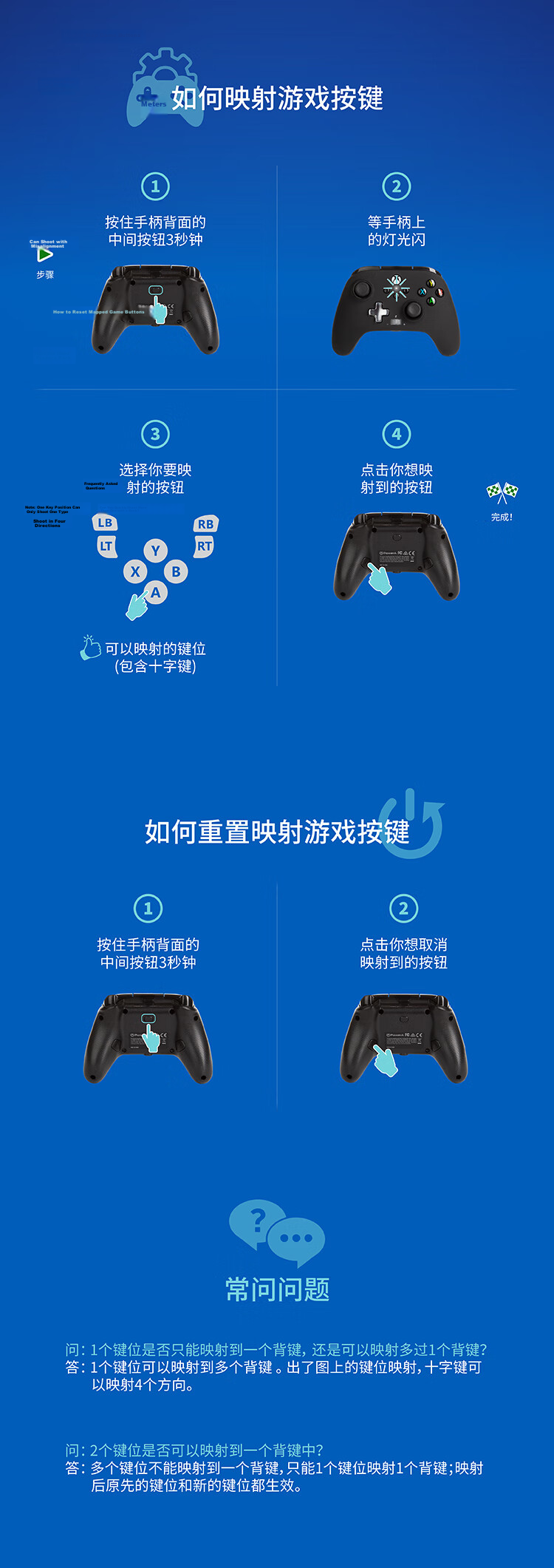 PowerA Microsoft Xbox Authorized Xbox Controller Wired Gamepad PC/Xbox Back Buttons Linear Triggers Black Myth: Wukong PUBG Sonic The Hedgehog Chinese Style Controller 20