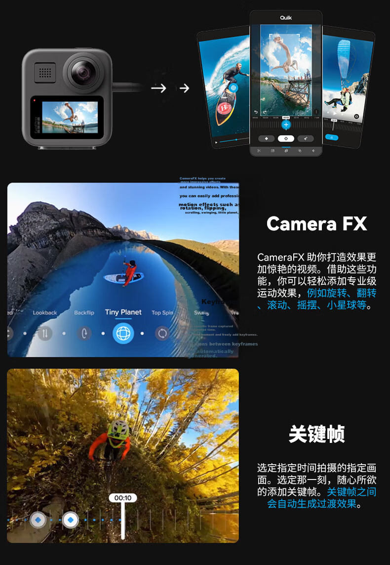 GOPRO MAX 360° Panoramic Sports Camera Outdoor Motorcycle Riding Diving Waterproof Anti-Shake Vlog Digital Sports Camcorder Travel Camera 6
