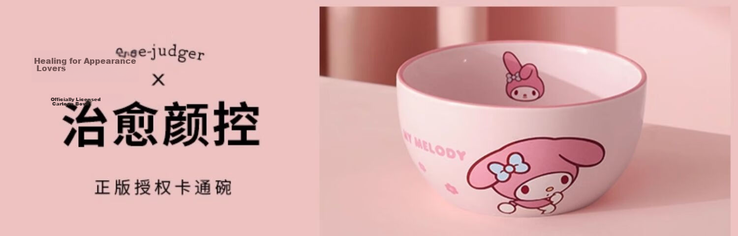 MANCHAOJIA Hello Kitty Handle Ceramic Bowl Household Baking Bowl Cute Dormitory Student Fruit Salad Instant Noodle Soup Rice Bowl 1