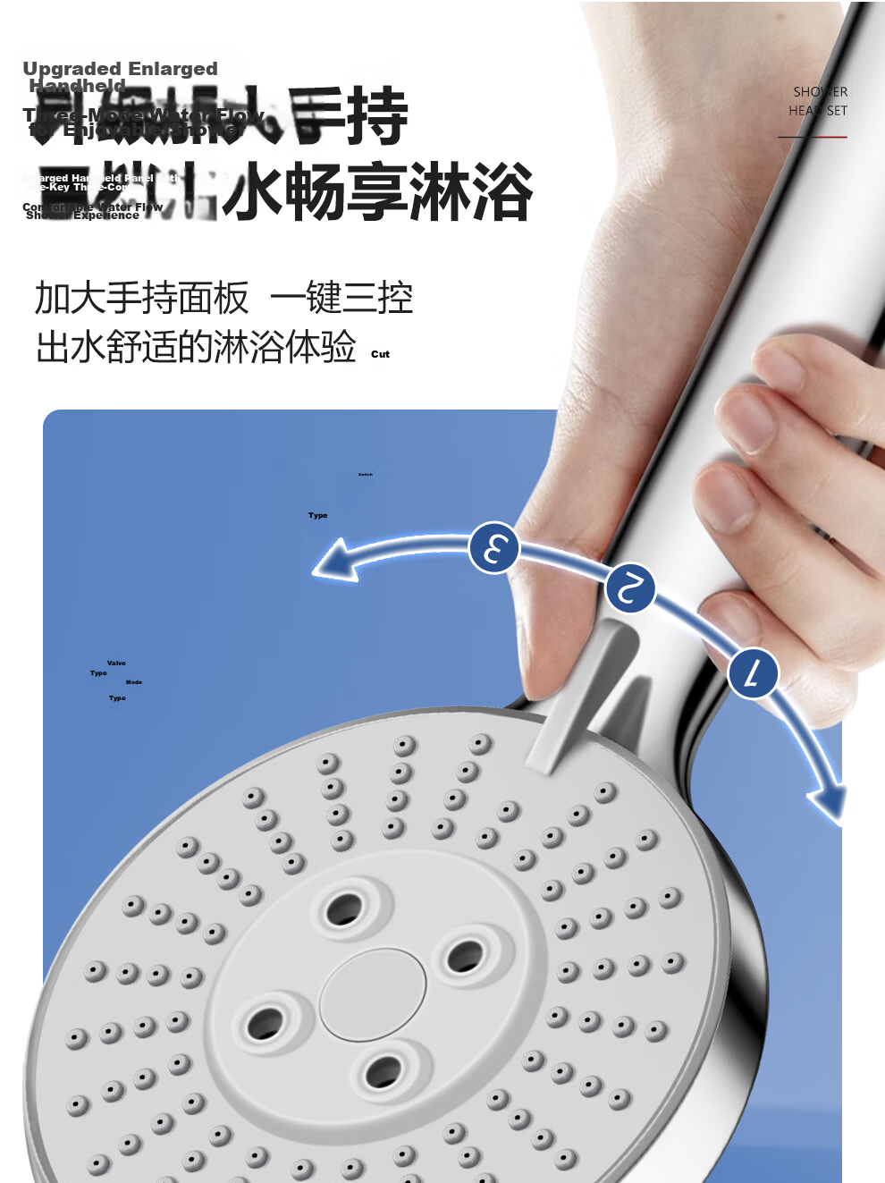 Larsdan Shower Set Three-Function Shower Head All-Copper Main Body Faucet Pressurized Shower Set LD6636 11