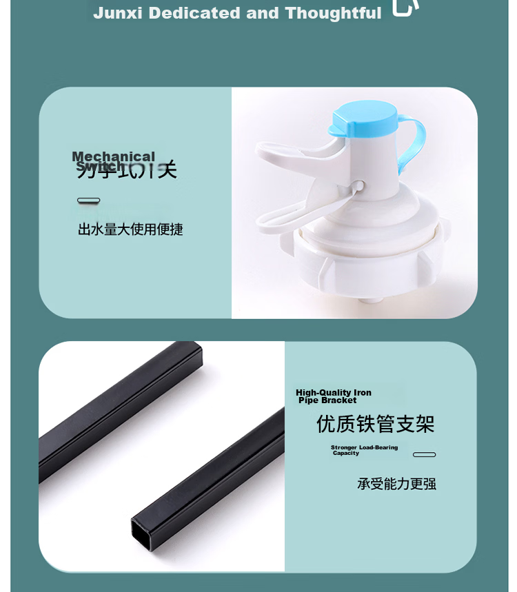 Baijie Barrel Water Dispenser Stand for Large Barrel Mineral Water Drinking Water Machine Stand Barrel with Water Nozzle Switch Tap Black 11
