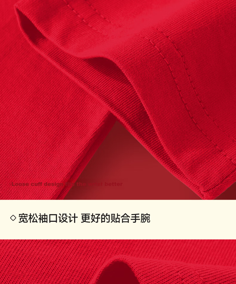 Warrior Year of the Horse Men's Lucky Red Cotton Short Sleeve T-Shirt, Size M 25