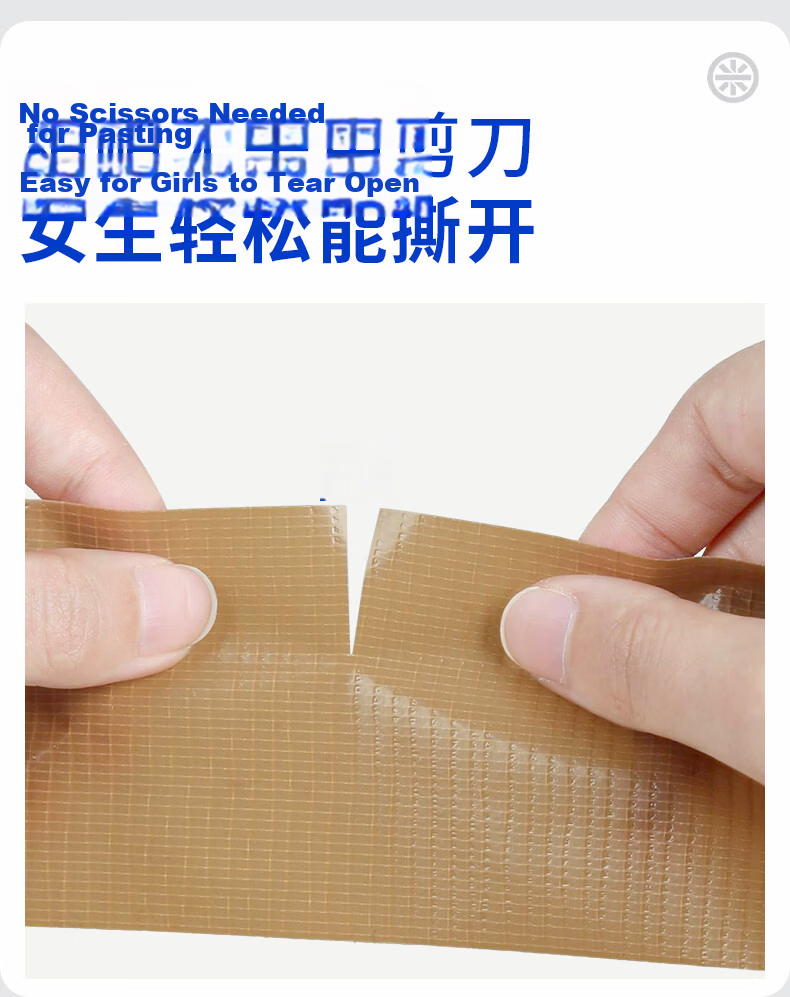Mileqi J150 Cloth Tape Mat Repair Patch, Bamboo Mat Repair Edge Tape, Easy to Tear Off, Brown - 20mm Wide * 50 Meters Long [1 Roll] 10