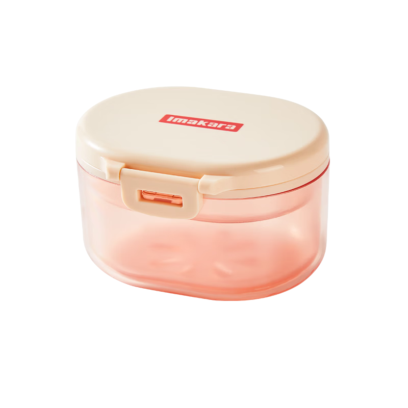 Imakara Japanese Invisible Aligners Case Portable Orthodontic Retainer Denture Storage Soaking Cleaning Box