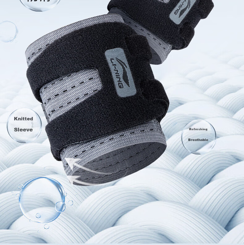 Li-Ning Wrist Support TFCC Tendonitis Fitness Wrist Brace Sports Injury Stabilizer Badminton Bench Press Compression Sleeve 12