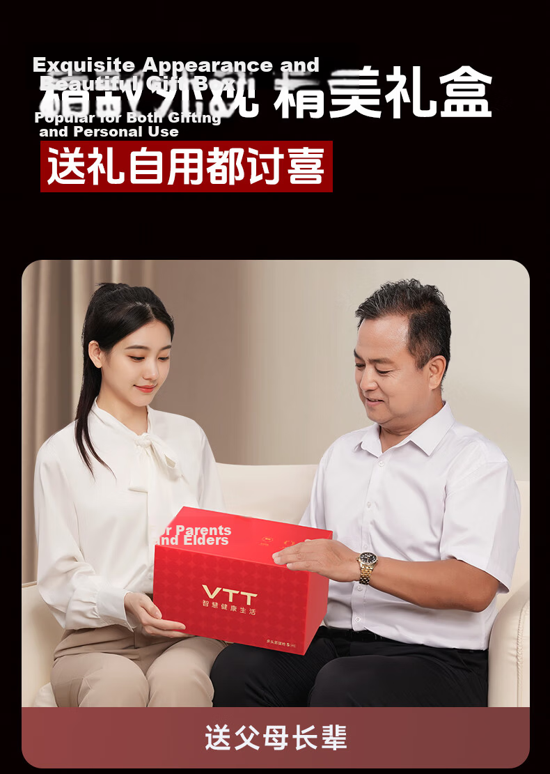 VTT [Germany] S12 Powerful Golden Finger Fascia Gun with Heat Therapy, Kneading for Shoulder, Neck, Legs And Waist, Full-Body Muscle Massage, Multi-Head Neck Massager, Massage Device, Birthday Gift for Men And Wome 26