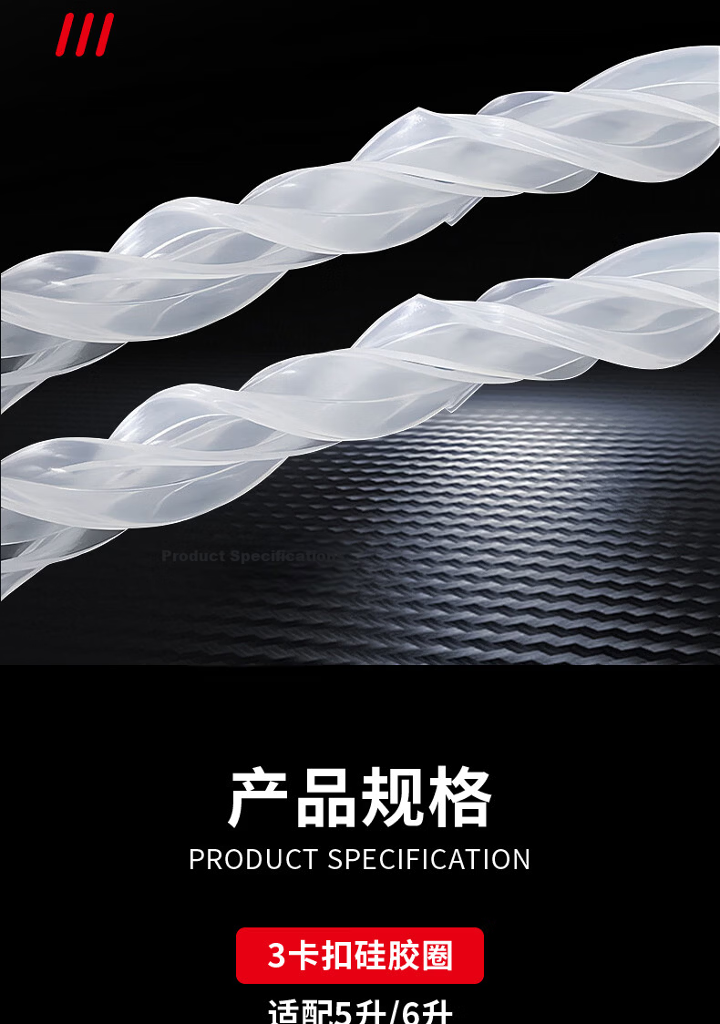 Jingwanhui Pressure Cooker Sealing Ring Compatible with Midea High-Pressure Cooker Silicone Gasket, Supor Universal 4 Notches 5L/6L Individually Packaged W813 5