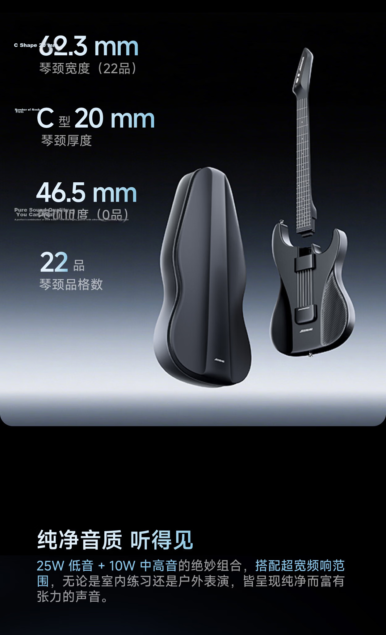 Aeroband Smart Electric Guitar Automatic Electronic Guitar Beginner Recommended Non-String Guitar Instrument 28