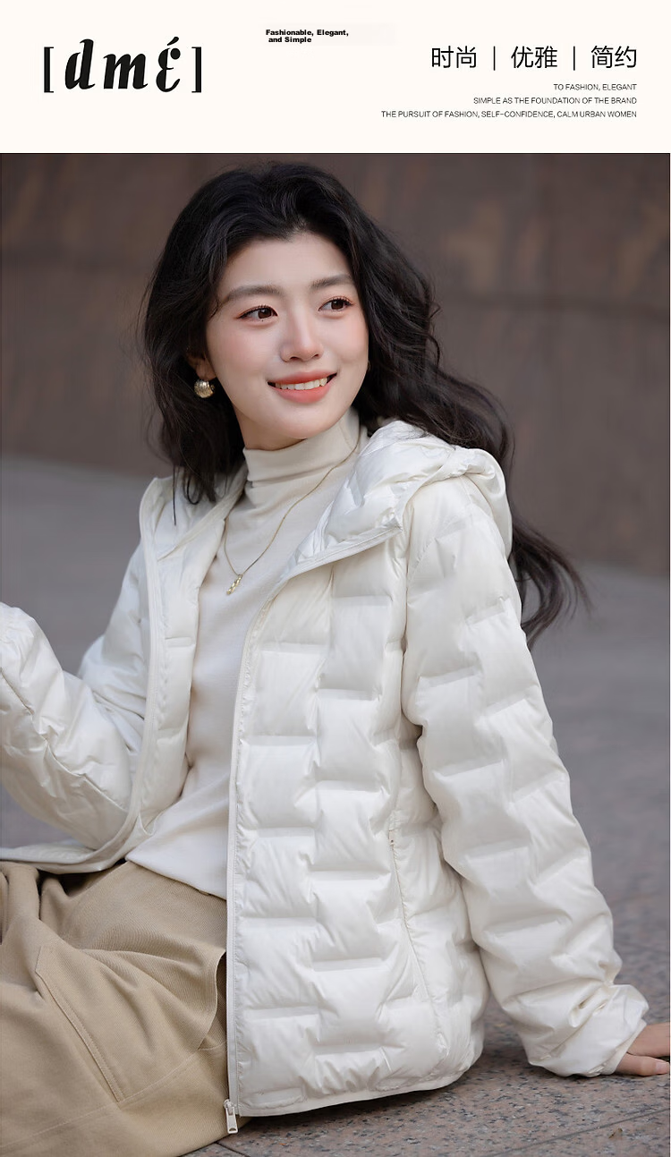 Demana [Milk Ball First Snow] Women's Winter High Warmth 90% Duck Down Quilted Tape Edge Down Jacket 1
