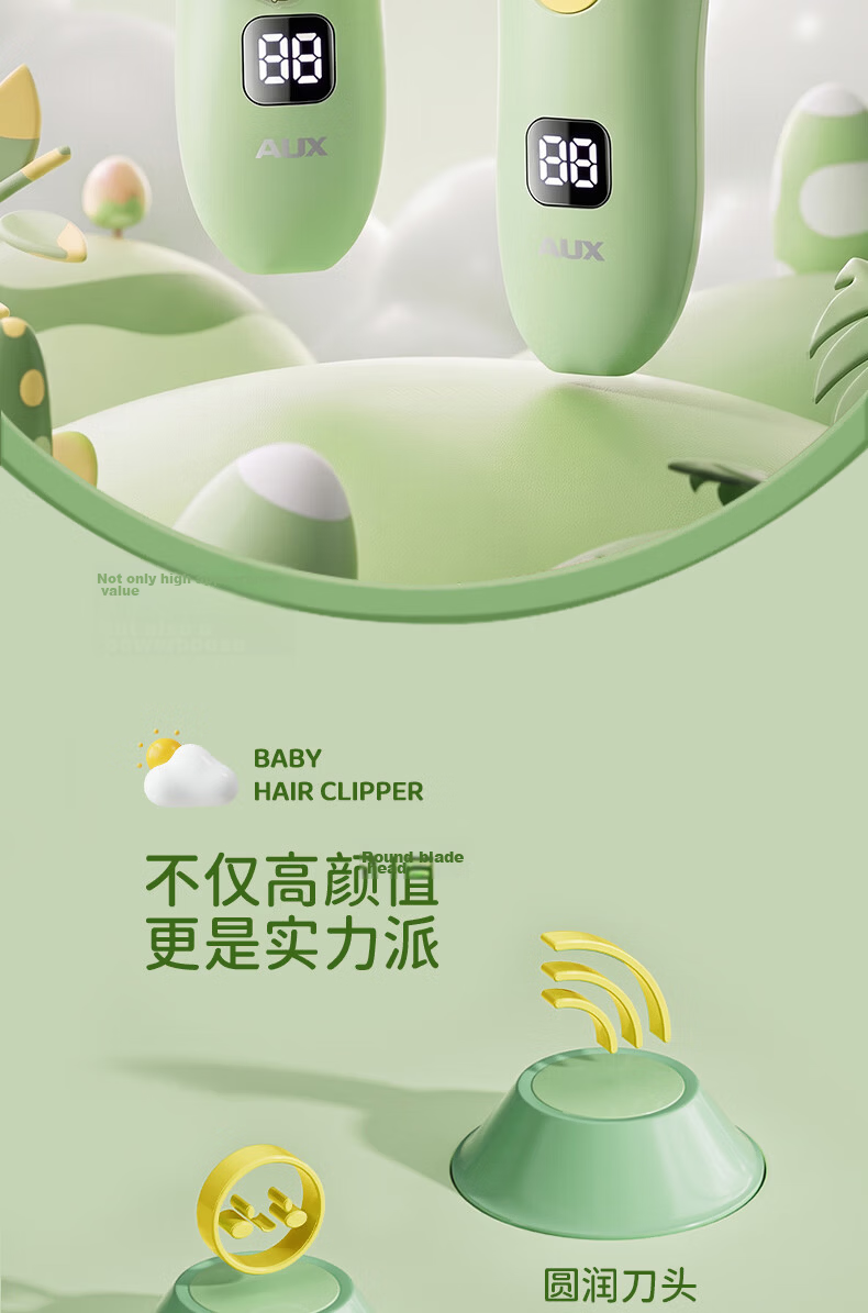AUX Baby Hair Clipper, Electric Trimmer for Infants And Children, Shaver for Kids' Bald Heads, Hair Cutter for Children [Standard Configuration + Blade] 3