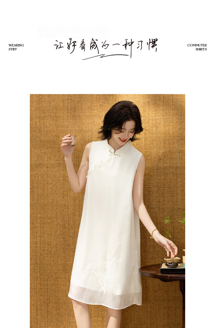 Demana Green Window Screen Summer National Style New Chinese Satin Embroidered Frog Button Sleeveless Slim Dress for Petite Women 9