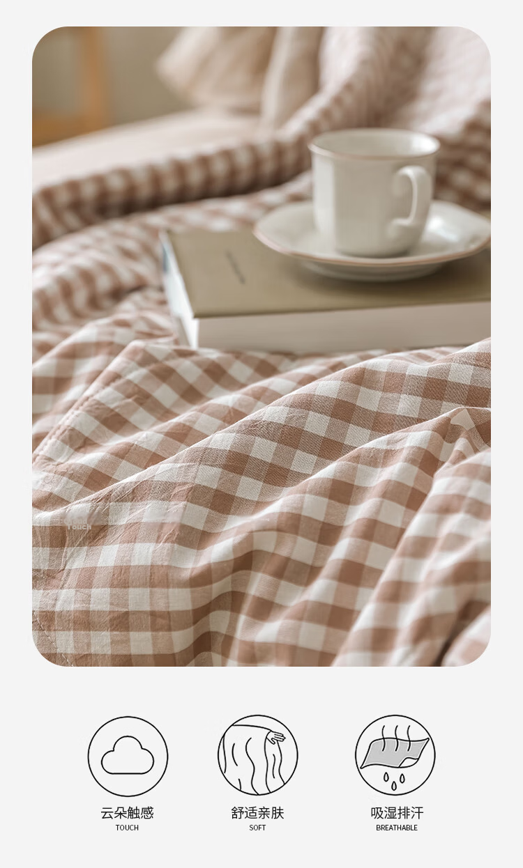Wuyinliangpin Class A All-Cotton Summer Quilt, 100% Pure Cotton Xinjiang Cotton Air Conditioning Blanket for Summer, 1.5x2 Meters, Panda Patter 8