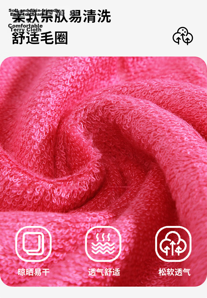 Zhuyibai Bamboo Fiber Children's Towels, 4 Soft Baby Face And Hand Towels, Adult Small Towels, Face Towels, 28*48cm 11